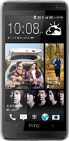 HTC Desire 600c dual
